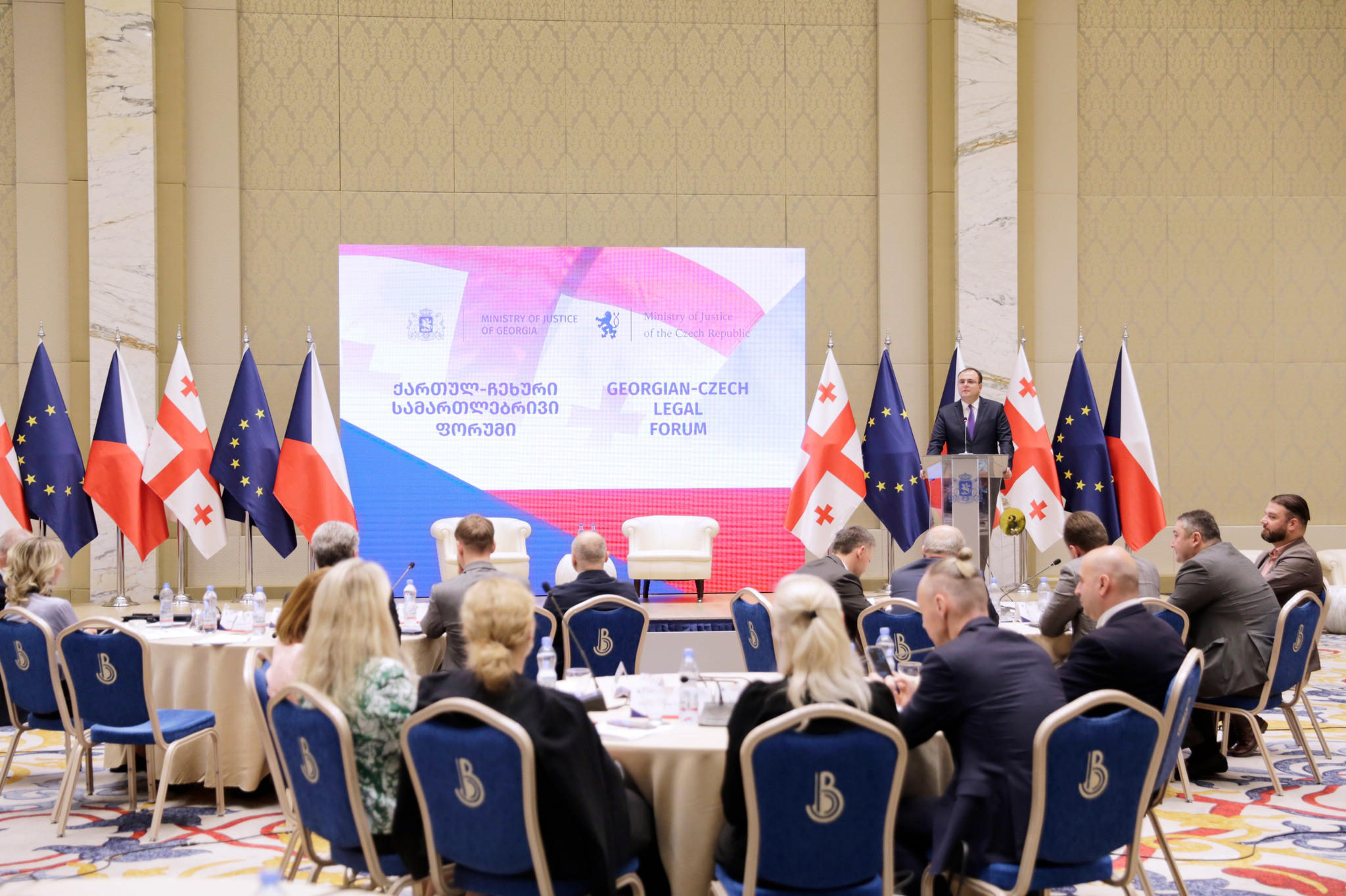 თბილისში პირველი ქართულ-ჩეხური სამართლებრივი ფორუმი დასრულდა
