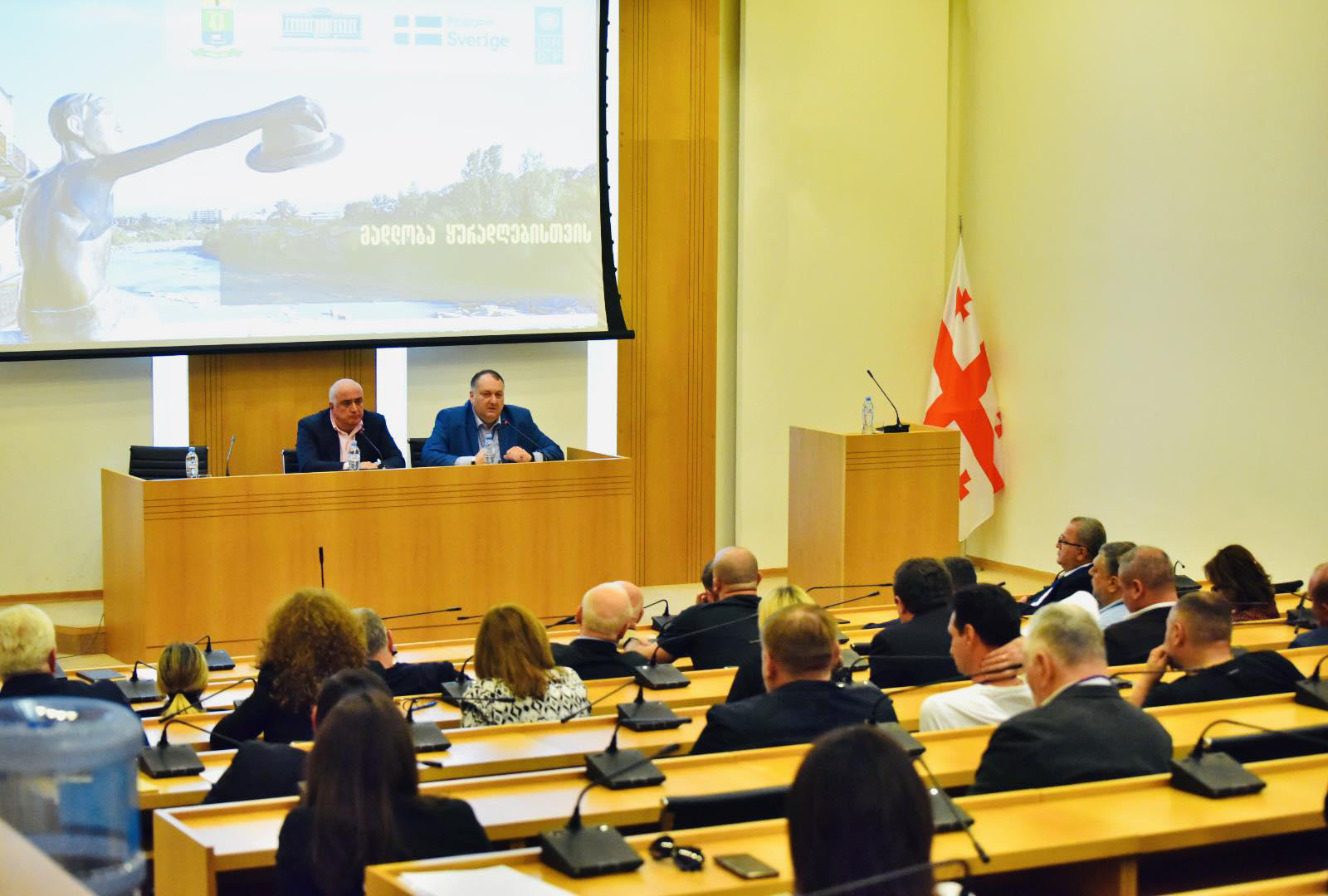 ქუთაისის მერიამ, პარლამენტის სპორტისა და ახალგაზრდულ საქმეთა კომიტეტთან ერთად, „2024-2030 წლებისთვის სპორტის პოლიტიკის დოკუმენტსა და 2024-2025 წლების სამოქმედო გეგმაზე” მუშაობა დაასრულა