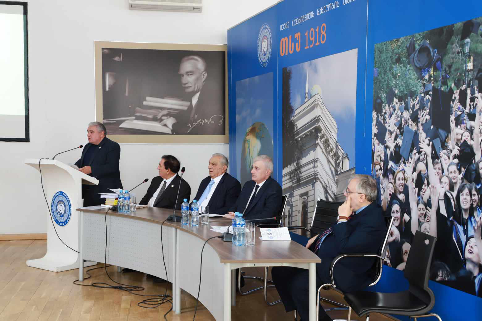ჯაბა სამუშიამ საერთაშორისო სამეცნიერო კონფერენციაში მიიღო მონაწილეობა