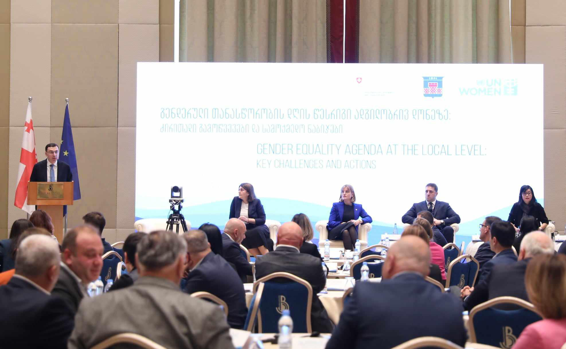 გიორგი ტყემალაძემ კონფერენცია ,,გენდერული თანასწორობის დღის წესრიგი ადგილობრივ დონეზე: ძირითადი გამოწვევები და სამოქმედო ნაბიჯები“ გახსნა