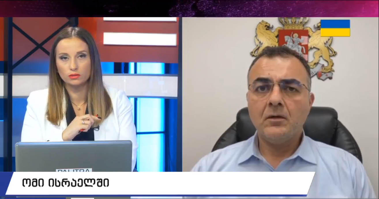 ელჩი - რამდენიმე ქვეყანა მზადაა, ისრაელში სპეციალური თვითმფრინავი გაგზავნოს, რადგან მათ ყველა რეისი გააუქმეს - საქართველოს მიმართულებით კი დღეში 5 რეისი სრულდება, ამიტომ სპეცრეისის აუცილებლობა არ არსებობს