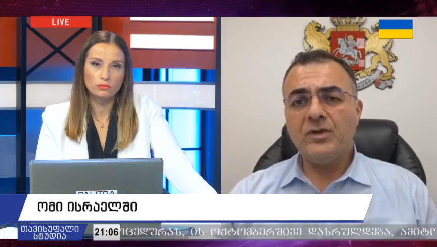 ლაშა ჟვანია - სოციალური ქსელების ინფორმაციები არის ტყუილი, როცა ცხელ ხაზზე რეკავენ, ვიგებთ, რომ მოქალაქეებს უბრალოდ სჭირდებათ დამშვიდება - შდეროთში, სადაც ტერორისტები შევიდნენ, რამდენიმე ოჯახი გვყავდა, რომელთაც ქალაქი უკვე დატოვეს