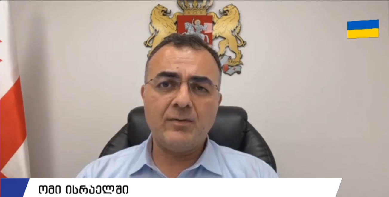 საქართველოს ელჩი - წესები მარტივია: განგაშის დროს თავშესაფარში უნდა შეხვიდე, თუ არ არის - კიბის უჯრედში განთავსდე - ჩემთან არ არის თავშესაფარი და მეც კიბის უჯრედში შევდივარ