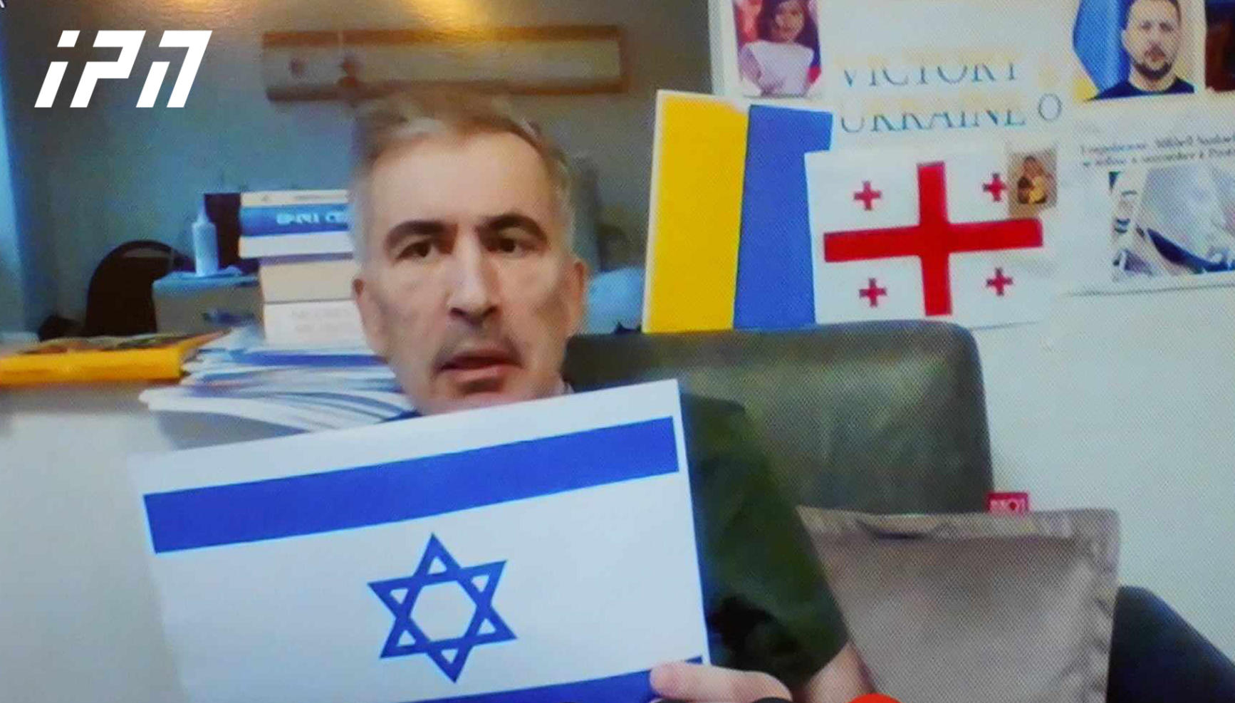 მიხეილ სააკაშვილი - ისრაელში, სიბნელისა და სინათლის ბრძოლაა - საერთოდ არ მეპარება ეჭვი, რომ ამის უკან რუსეთი დგას