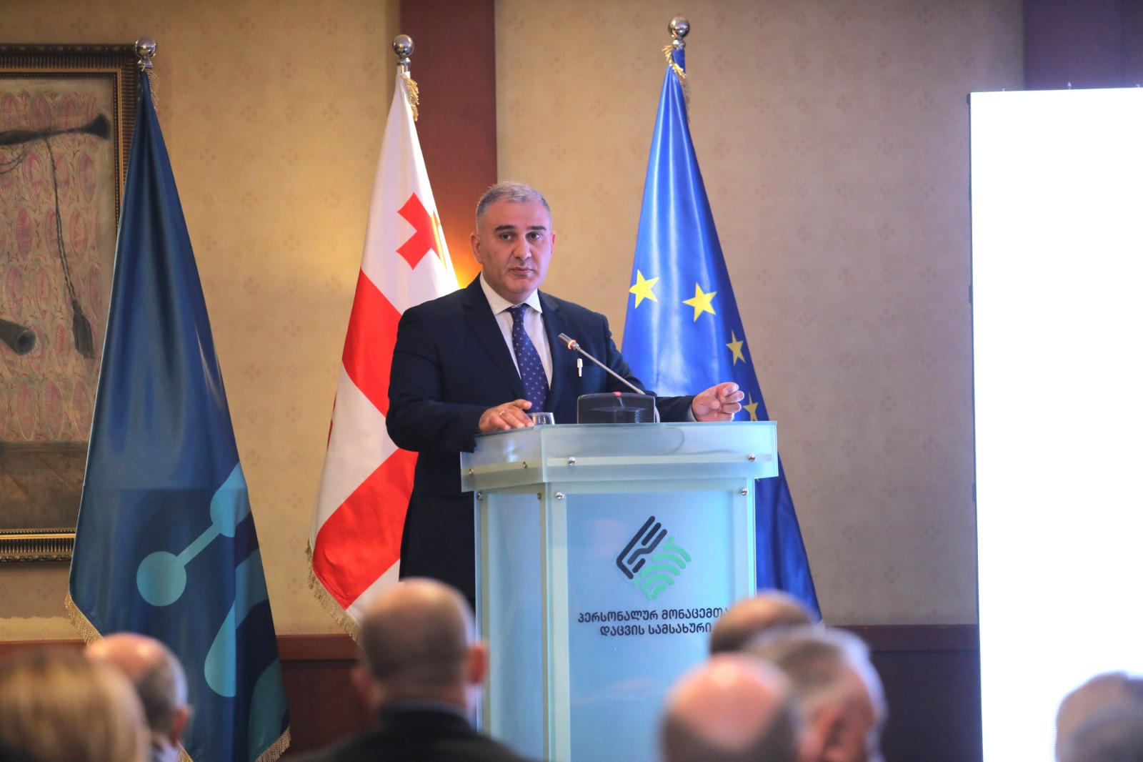 მიხეილ სარჯველაძემ პერსონალურ მონაცემთა დაცვის მდგომარეობის შესახებ შუალედური ანგარიშის პრეზენტაციაში მიიღო მონაწილეობა