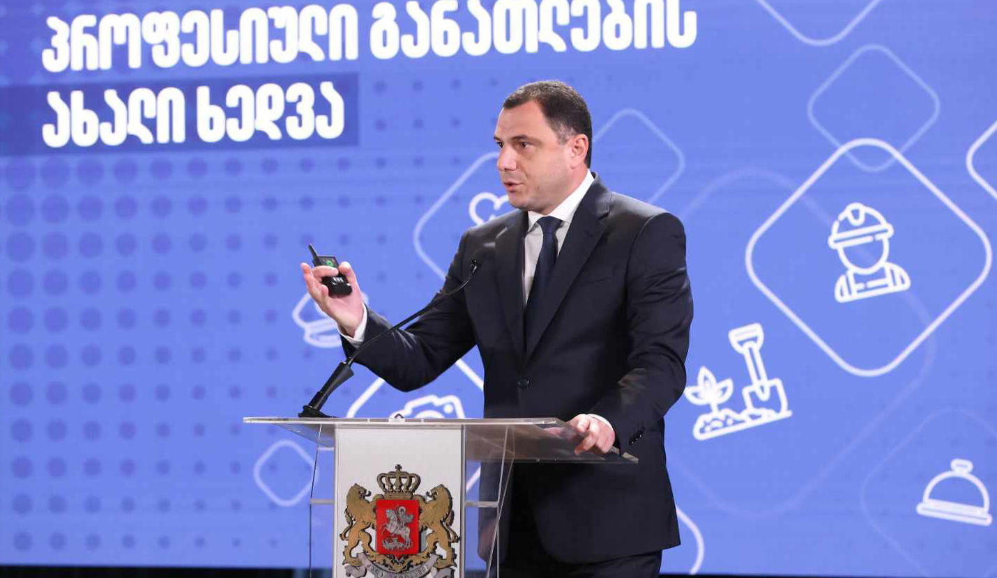 გიორგი ამილახვარი - წელს ბანაკები განხორციელდება როგორც ანაკლიაში, ასევე შაორში და მასში 4 000-მდე სტუდენტი და ახალგაზრდა ჩაერთვება