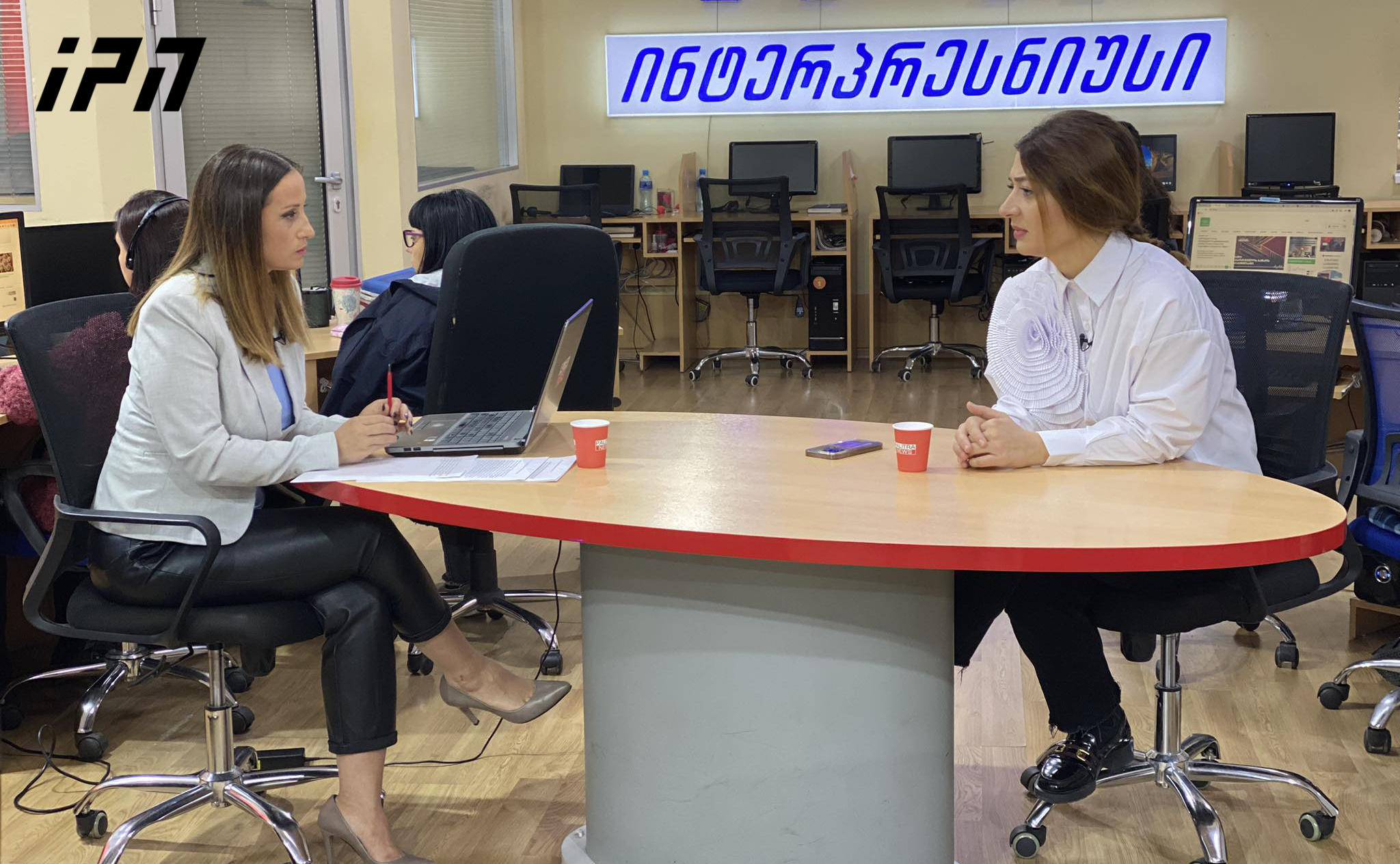 ანა ბუჩუკური - რეფორმების ნაცვლად ხელისუფლება მურუსიძე-ჩინჩალაძის კლანს მფარველობს - როგორც ჩანს, „ოცნებას“ შიში აქვს, რომ თუ ამ ადამიანებს სააშკარაოზე გამოიყვანს, ისინი მმართველი პარტიის მძიმე გადაწყვეტილებებზე ალაპარაკდებიან