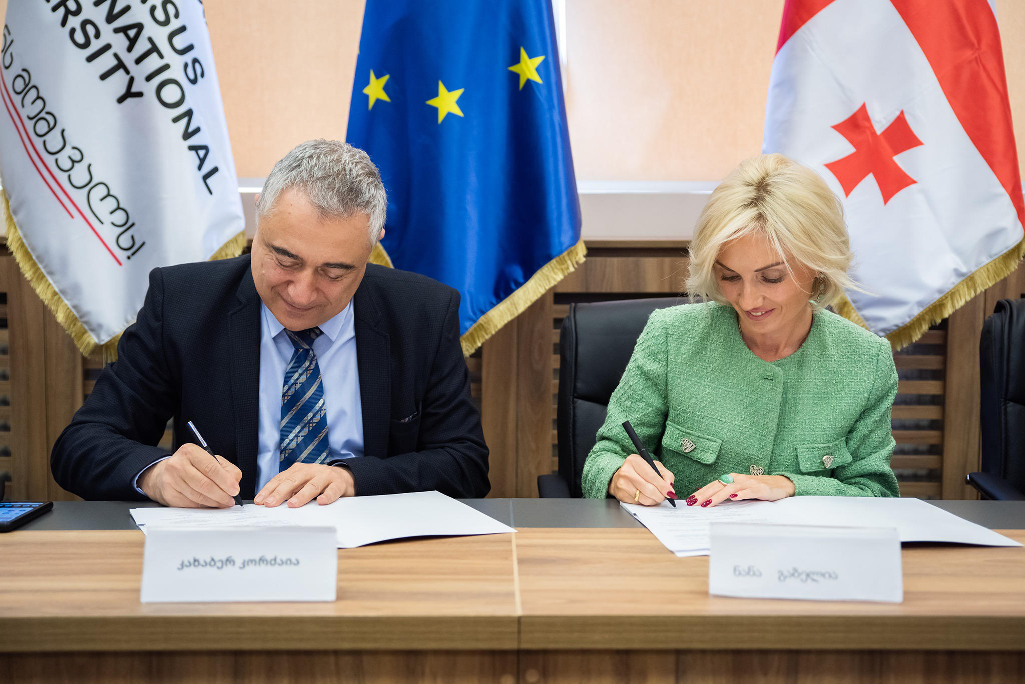CIU-სა და აფხაზეთის ა/რ განათლებისა და კულტურის სამინისტროს შორის ურთიერთთანამშრომლობის მემორანდუმი გაფორმდა