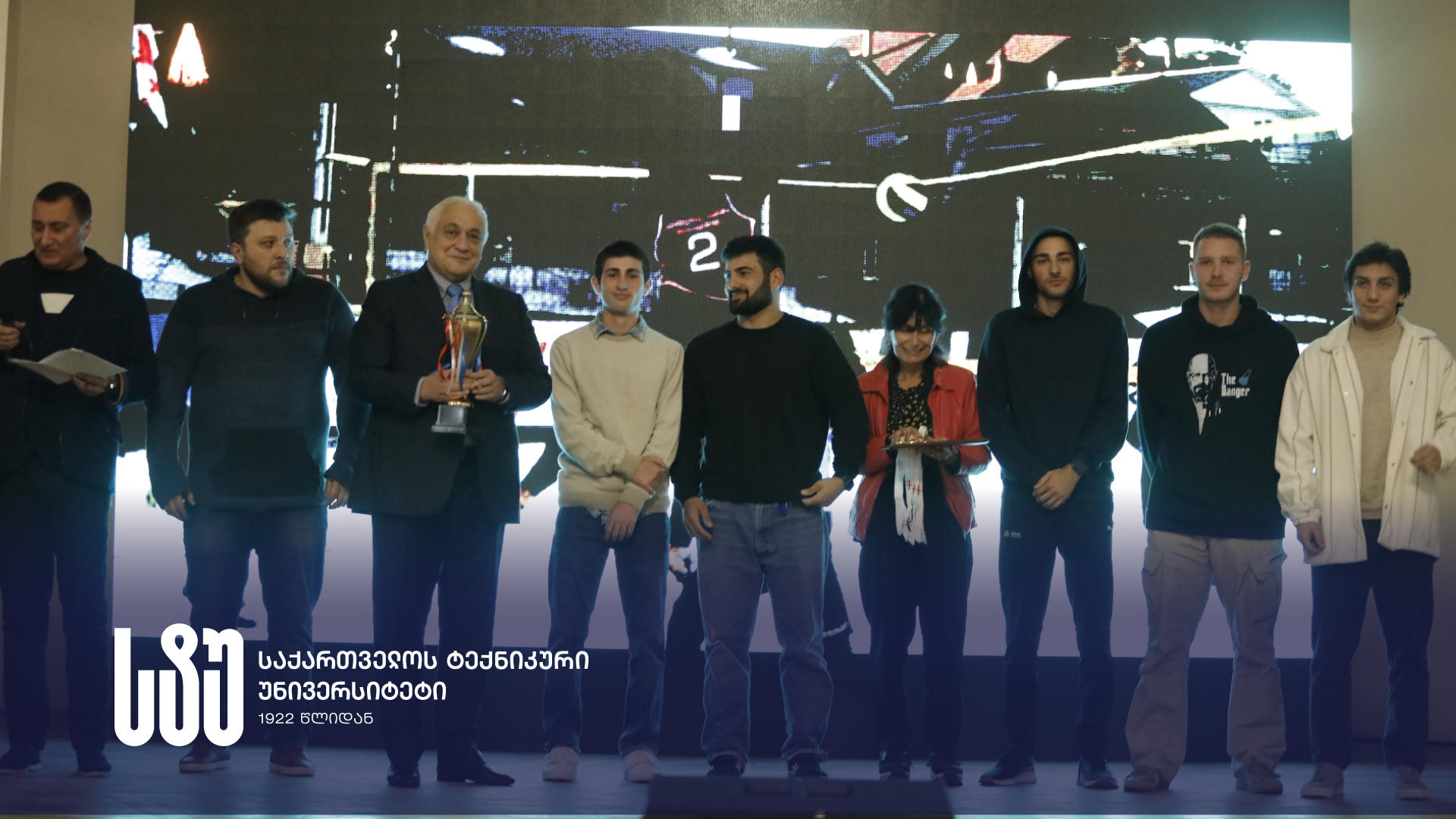 საქართველოს ტექნიკურ უნივერსიტეტში სპორტული ოლიმპიადის გამარჯვებული სტუდენტები დააჯილდოვეს
