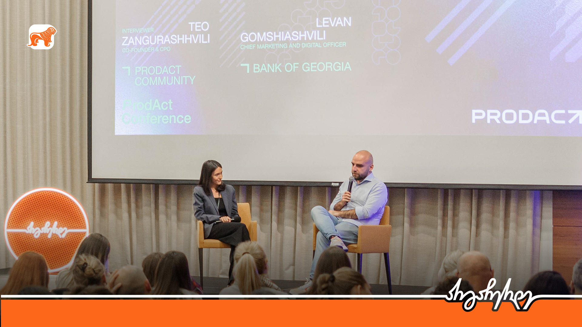 „საქართველოს ბანკის“ მხარდაჭერით Product Community-ის ღონისძიება გაიმართა