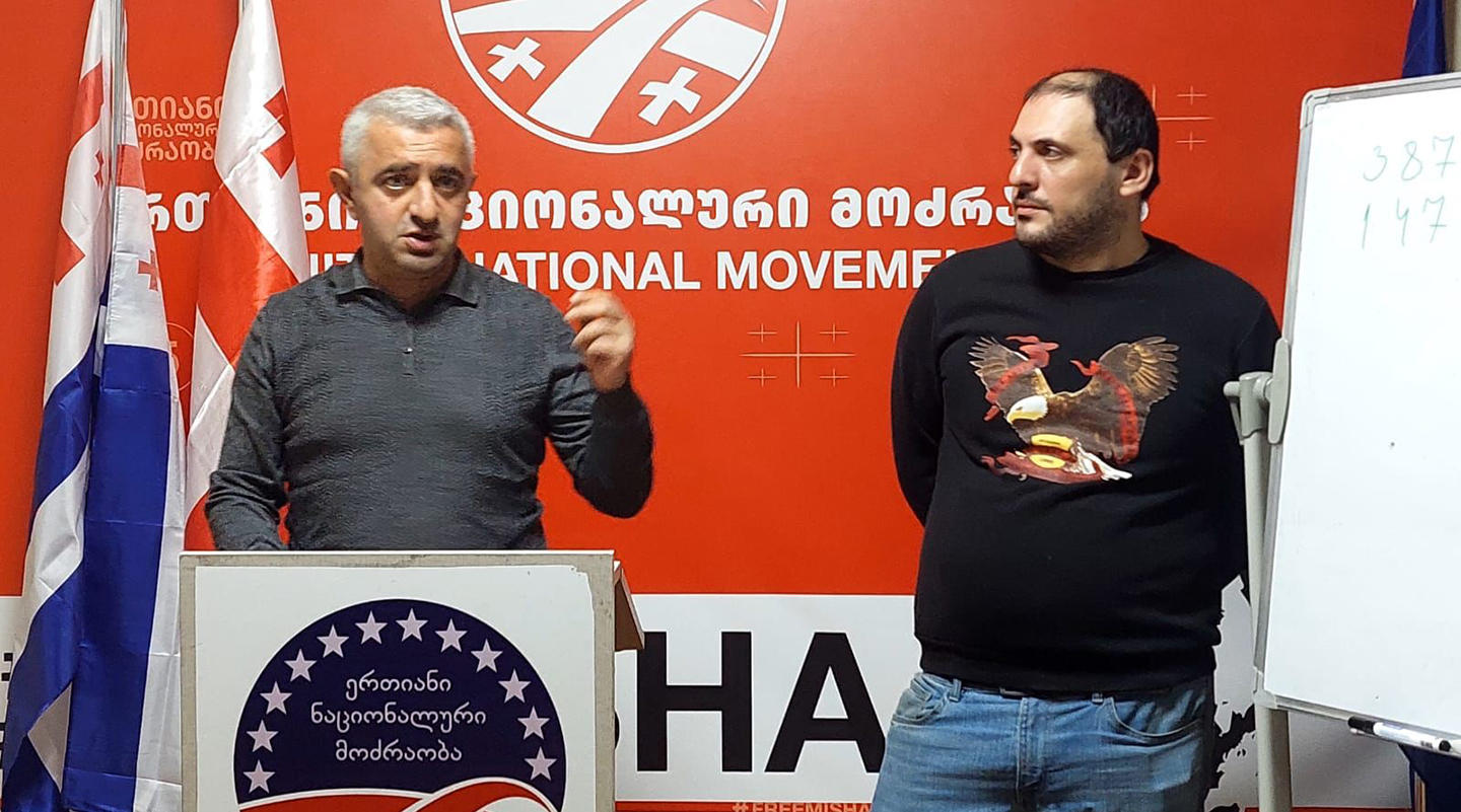 „ნაციონალური მოძრაობის“ წევრები - მოახლოებულ სადღესასწაულო დღეებში პურპროდუქტეულსა და საკონდიტრო ნაწარმზე ფასები მკვეთრად გაიზრდება