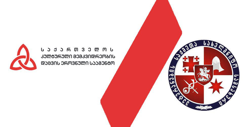 ვეტერანები და ვეტერანის ოჯახის წევრები, ვეტერანის დღისადმი მიძღვნილი კვირეულის ფარგლებში მუზეუმებს უფასოდ დაათვალიერებენ