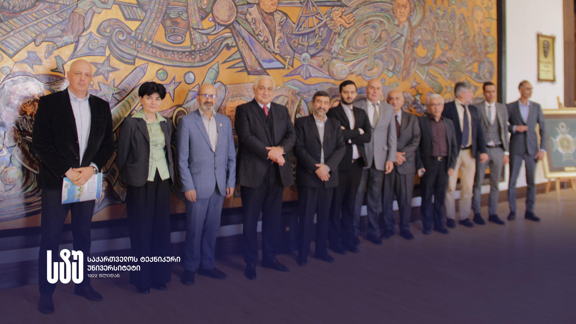საქართველოს ტექნიკური უნივერსიტეტის რექტორი, აკადემიკოსი დავით გურგენიძე შარიფის ტექნოლოგიური უნივერსიტეტის დელეგაციას შეხვდა