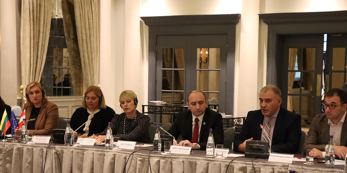 კონკურენციის ეროვნულმა სააგენტომ მომხმარებლის უფლებების დაცვის თემაზე შეხვედრა გამართა