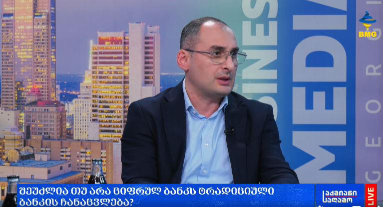 „პეისერა ბანკი საქართველო“ ევროპასთან ინტეგრაციის ფინანსურ მიმართულებაში მნიშვნელოვან ნაბიჯებს დგამს