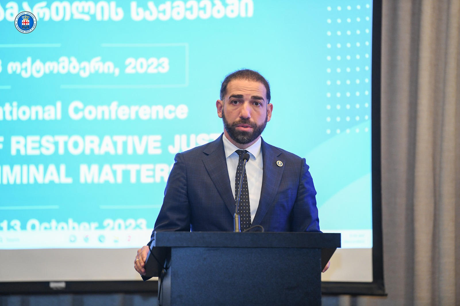 გენერალურმა პროკურორმა ირაკლი შოთაძემ საერთაშორისო კონფერენცია - „აღდგენითი მართლმსაჯულების როლი სისხლის სამართლის საქმეებში: გზა საზოგადოების საჭიროებებზე მორგებული მართლმსაჯულებისკენ“ გახსნა