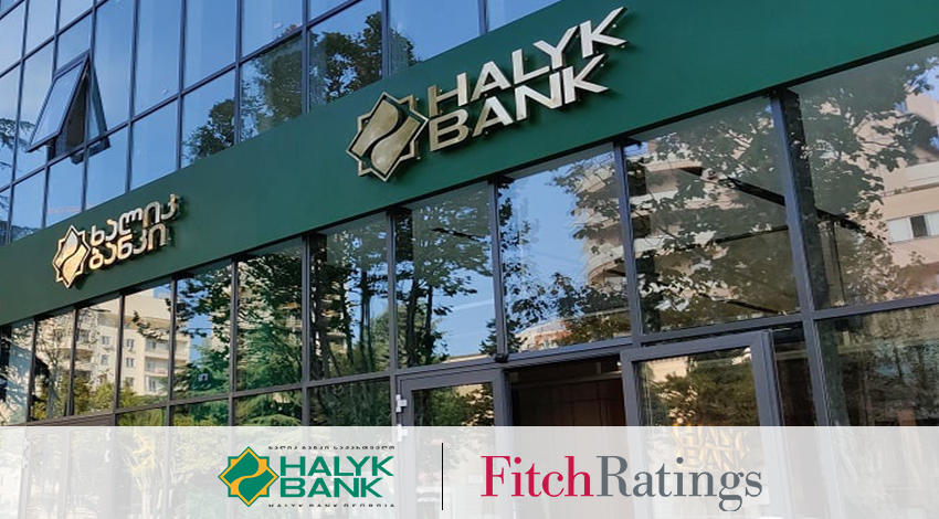 ხალიკ ბანკი საქართველო გრძელვადიან რეიტინგის მაჩვენებელს „BB+“ დონეზე ინარჩუნებს
