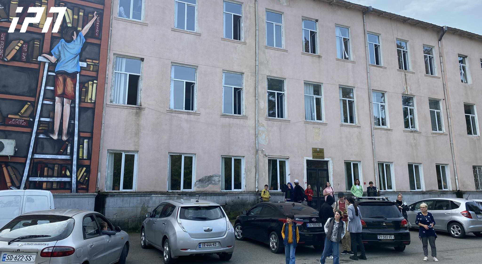 ოზურგეთის მე-4 საჯარო სკოლის სამეურვეო საბჭომ განათლების სამინისტროს მიერ წარდგენილი კანდიდატი დირექტორად არ აირჩია