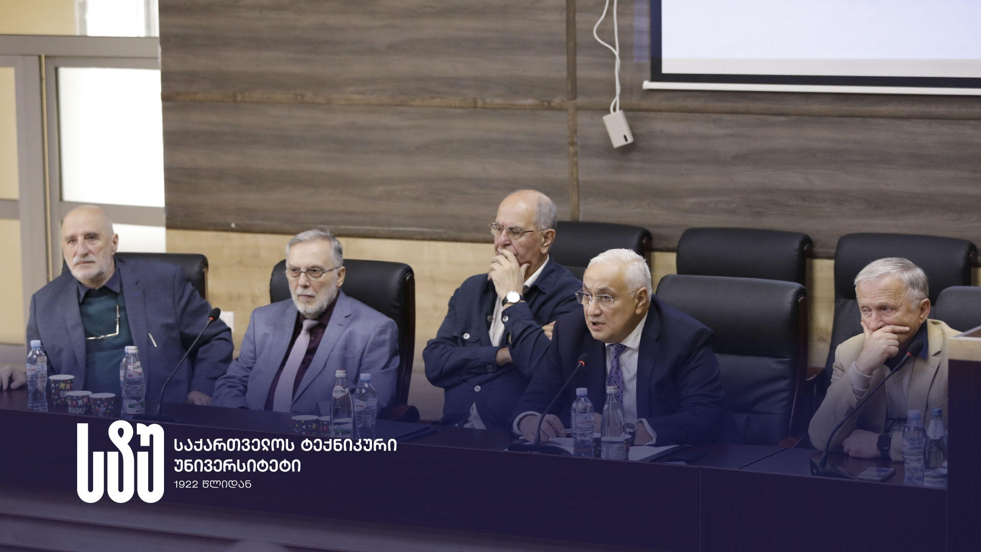 საქართველოს ტექნიკურ უნივერსიტეტში ნიკო მუსხელიშვილის სახელობის გამოთვლითი მათემატიკის ინსტიტუტის დღე აღნიშნეს