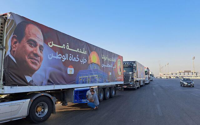 ჰუმანიტარული დახმარების ჯგუფების ინფორმაციით, ჰუმანიტარული დახმარებით დატვირთული კოლონა ეგვიპტიდან რაფაჰის გამშვები პუნქტისკენ გაემართა