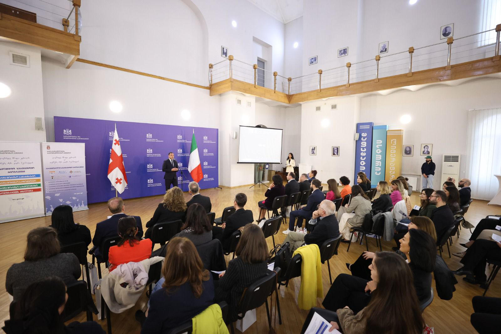 გიორგი ამილახვარი იტალიის უნივერსიტეტების კურსდამთავრებულებს შეხვდა