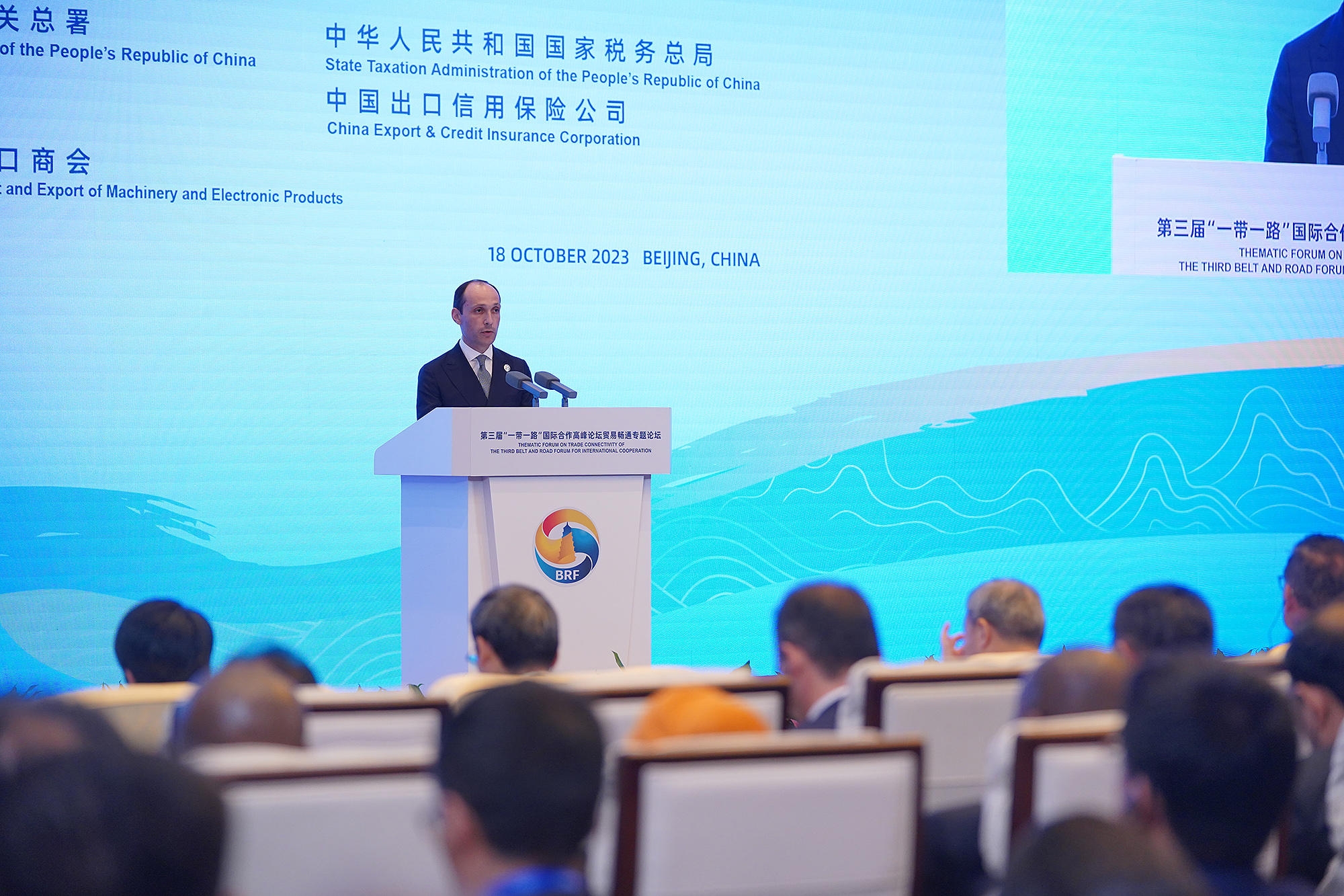 ლევან დავითაშვილი - საქართველოს მთავრობა განსაკუთრებულ ყურადღებას უთმობს ქვეყნის სატრანზიტო ფუნქციის გაძლიერებას და რეგიონში სავაჭრო-ლოგისტიკური ჰაბის ჩამოყალიბებას