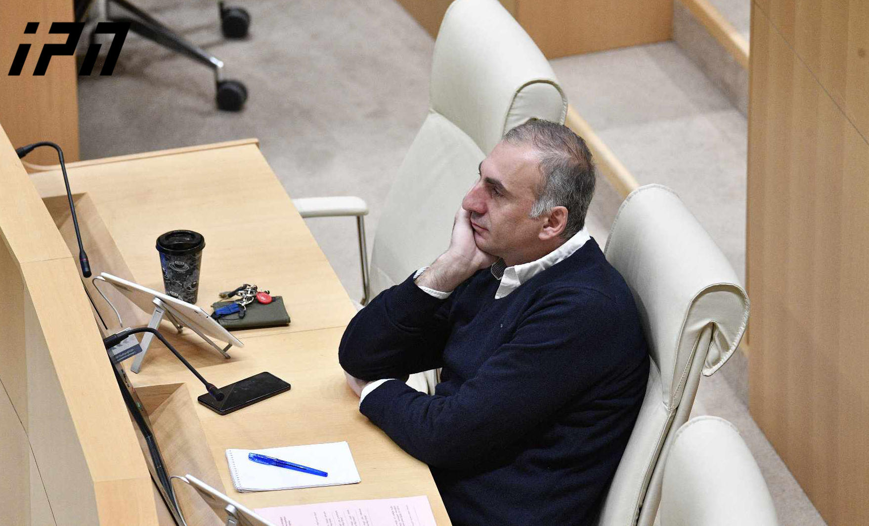 პრეზიდენტის იმპიჩმენტის საკითხის განხილვას ოპოზიციიდან „გირჩი“, "ევროპელი სოციალისტები“ , ალეკო ელისაშვილი და თეონა აქუბარდია ესწრებიან