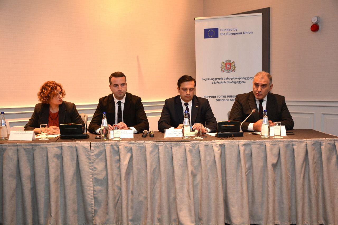 სპეციალური საგამოძიებო სამსახურის უფროსმა სახალხო დამცველის სპეციალური ანგარიშის განხილვაში მიიღო მონაწილეობა