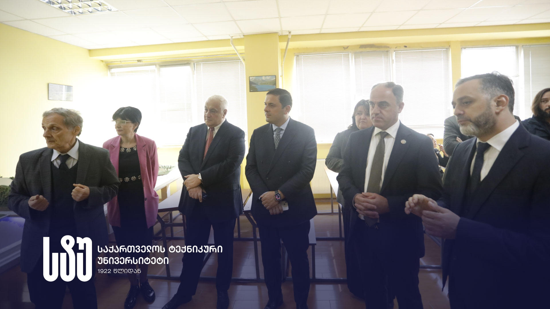 საქართველოს ტექნიკურ უნივერსიტეტში ენერგეტიკის ფაკულტეტის დღე აღნიშნეს