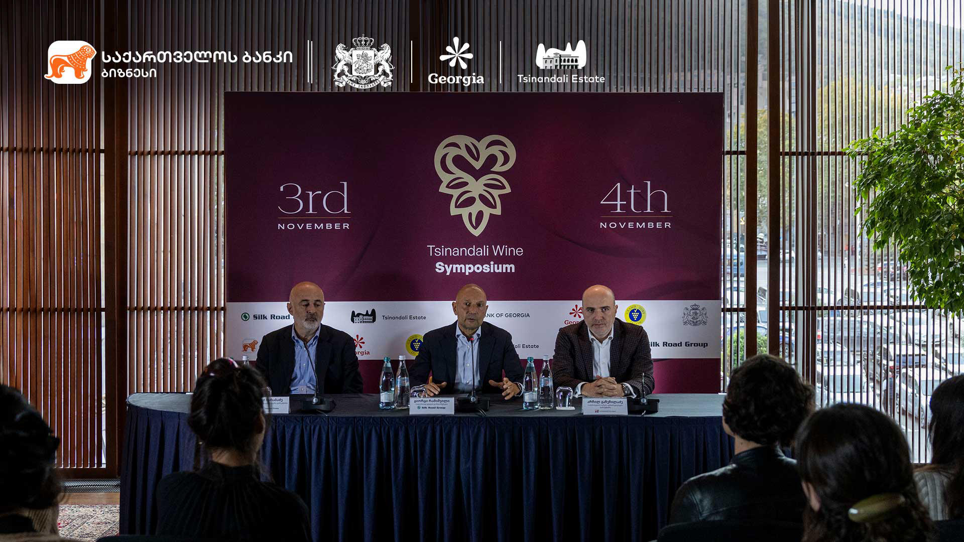 წინანდალში მსოფლიოში აღიარებული ღვინის სიმპოზიუმი „Grand Jury Du Vin“ გაიმართება - ღონისძიების მხარდამჭერია „საქართველოს ბანკი“