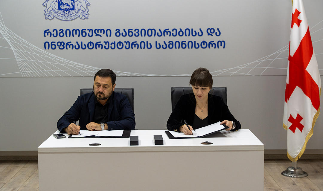 ქალაქ ახალციხეში წყალმომარაგების თანამედროვე სტანდარტების შესაბამისი ინფრასტრუქტურა მოეწყობა