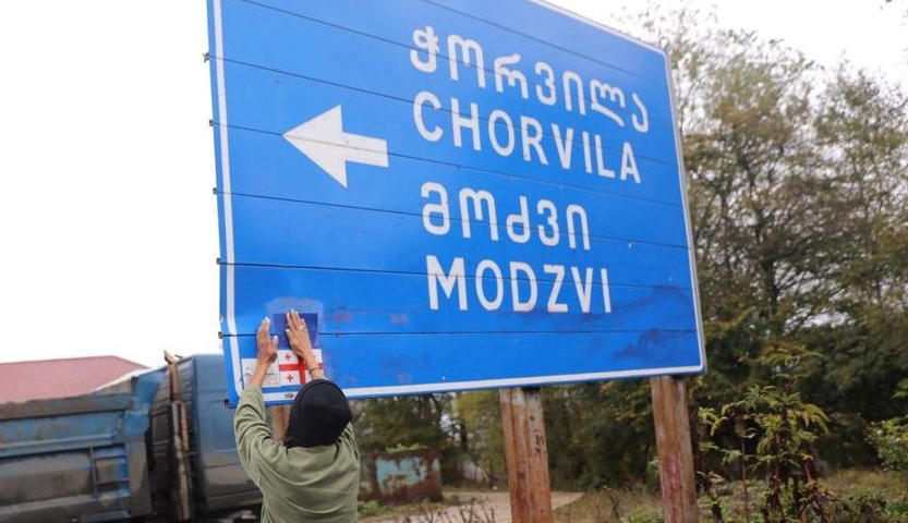 სოფო ჯაფარიძე - დღეს დავრწმუნდით, რომ „ქართული ოცნების“ სიმბოლო კვერცხი და ქვაა - რუსი ოლიგარქი პოლიტიკურ ინსტრუმენტებთან ერთად ყველაფერს აკეთებს, რომ საქართველო რუსეთის უკანა ეზოდ აქციოს