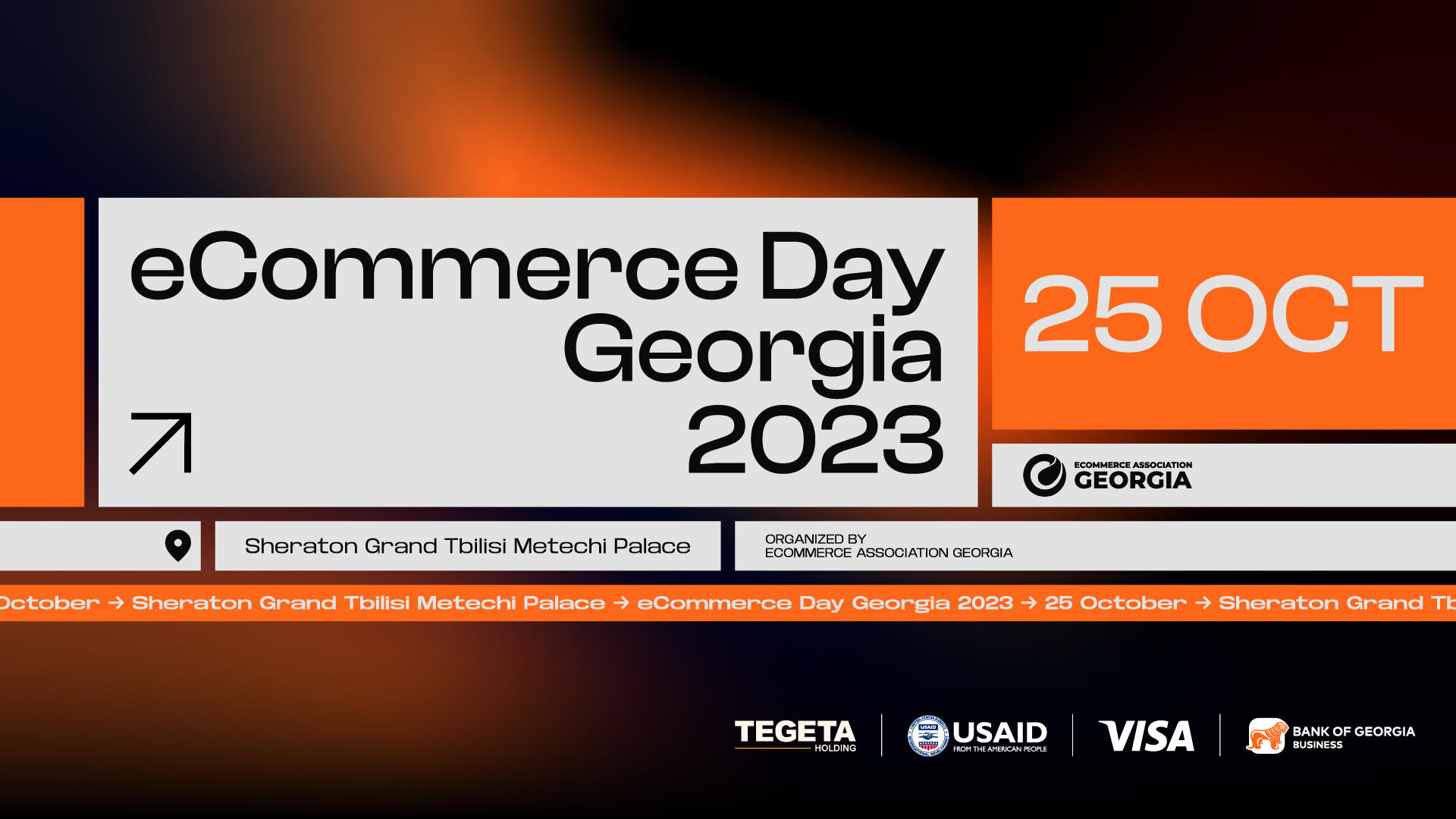„საქართველოს ბანკის“ მხარდაჭერით 25 ოქტომბერს საქართველოში პირველად eCommerce Day გაიმართება