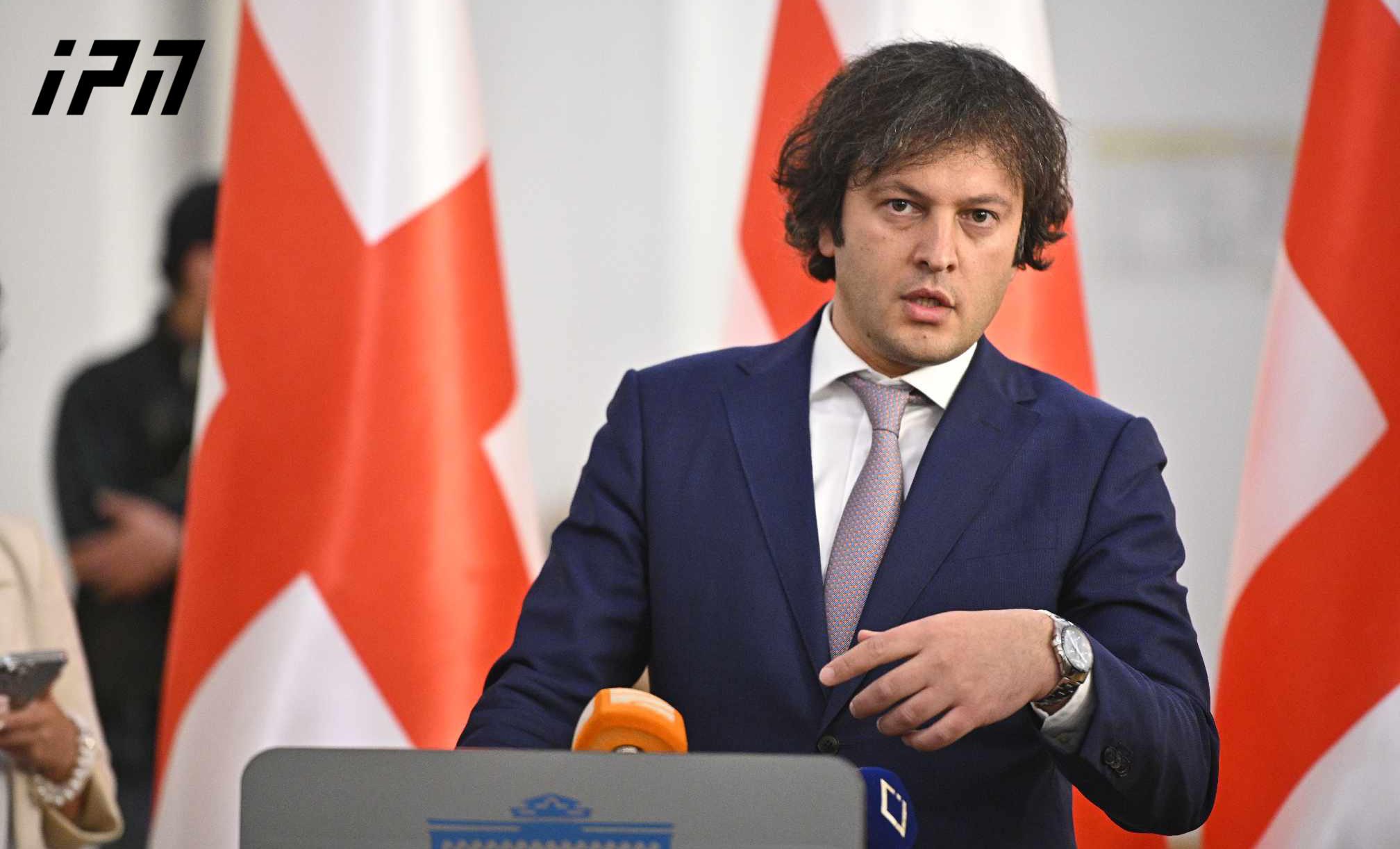 Irakli Kobakhidze: We have a solid basis for optimism regarding the candidate status, we will most likely be granted status in December