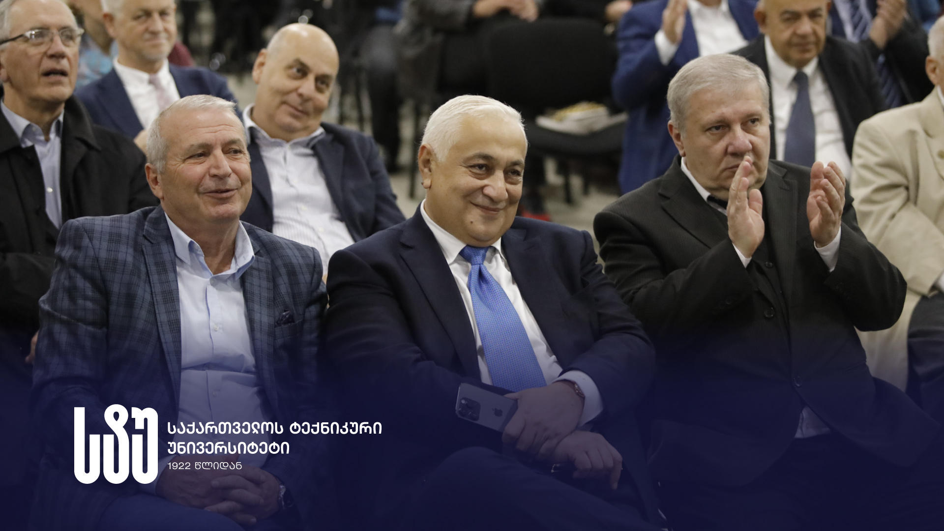 საქართველოს ტექნიკურ უნივერსიტეტში სამშენებლო ფაკულტეტის დღე აღინიშნა