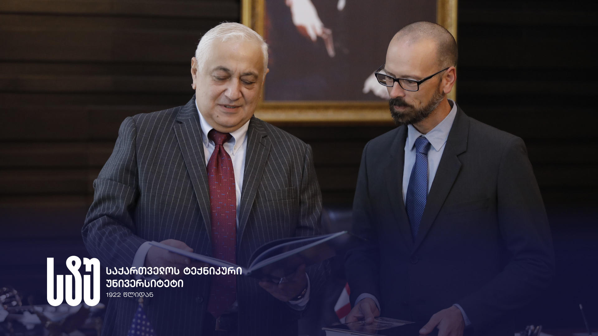 საქართველოს ტექნიკური უნივერსიტეტის რექტორი სან დიეგოს სახელმწიფო უნივერსიტეტის გლობალური კამპუსის დეკანს შეხვდა