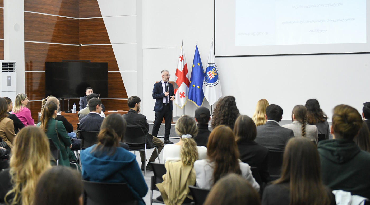 საქართველოს გენერალურ პროკურატურაში სტაჟიორთა კონკურსში მონაწილეობის მსურველთათვის ღია კარის დღე გაიმართა