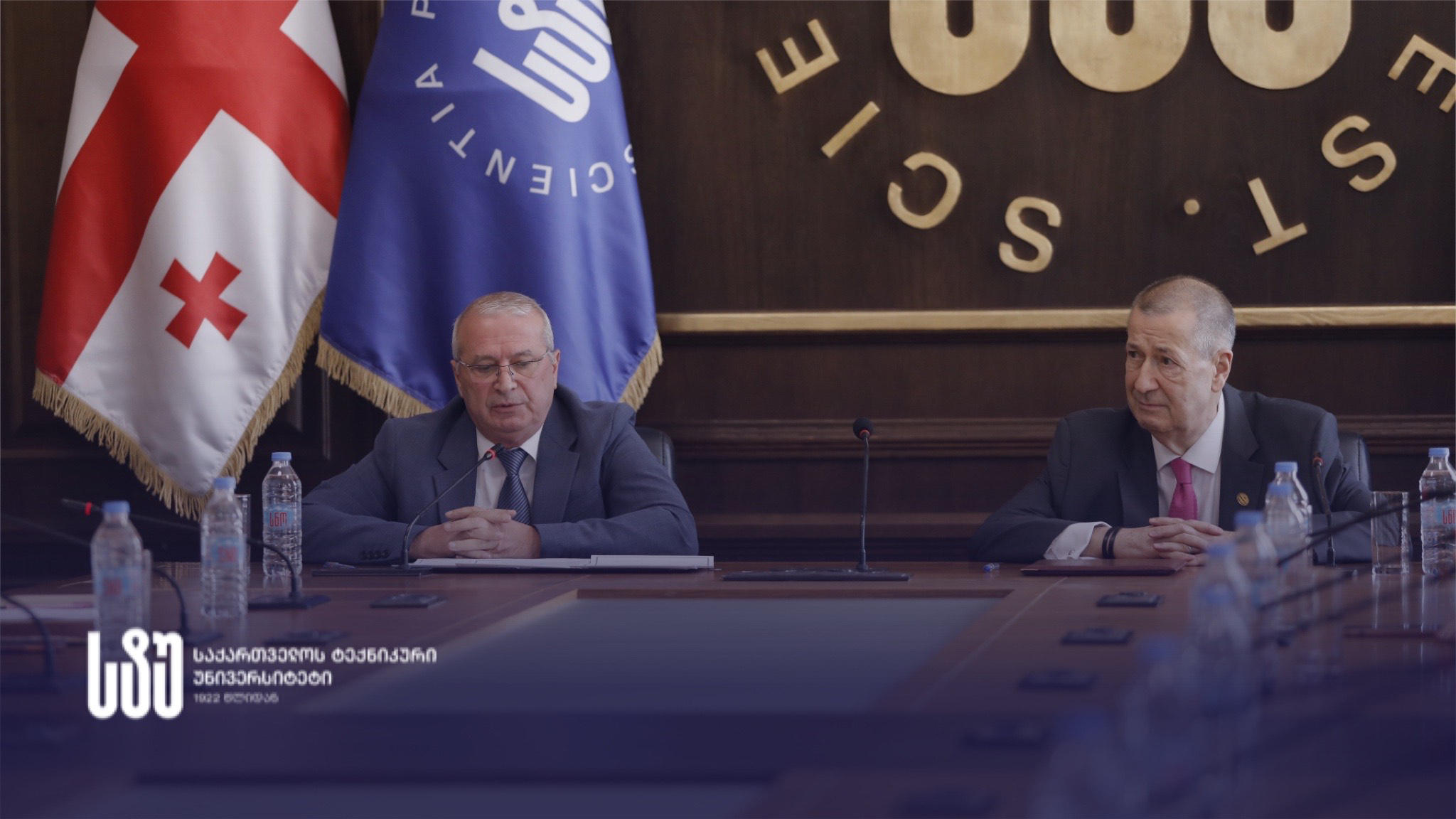 საქართველოს ტექნიკურ უნივერსიტეტსა და „პარაგრაფ თბილისს“ შორის ურთიერთთანამშრომლობის მემორანდუმი გაფორმდა
