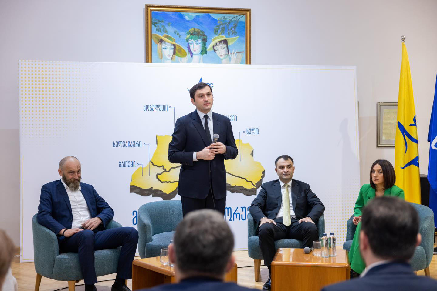 აჭარის მთავრობის თავმჯდომარე თორნიკე რიჟვაძე ახალგაზრდული ფორუმის ფარგლებში გამართულ პანელურ შეხვედრას დაესწრო