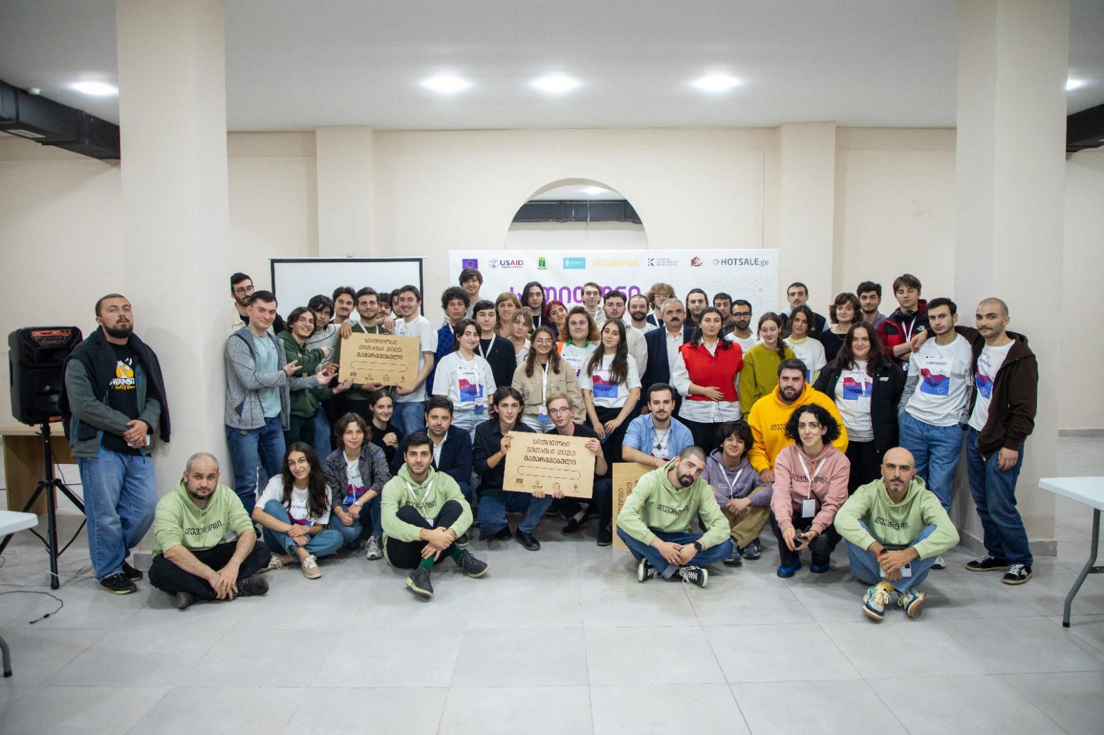 ქუთაისში სითითონი ჩატარდა