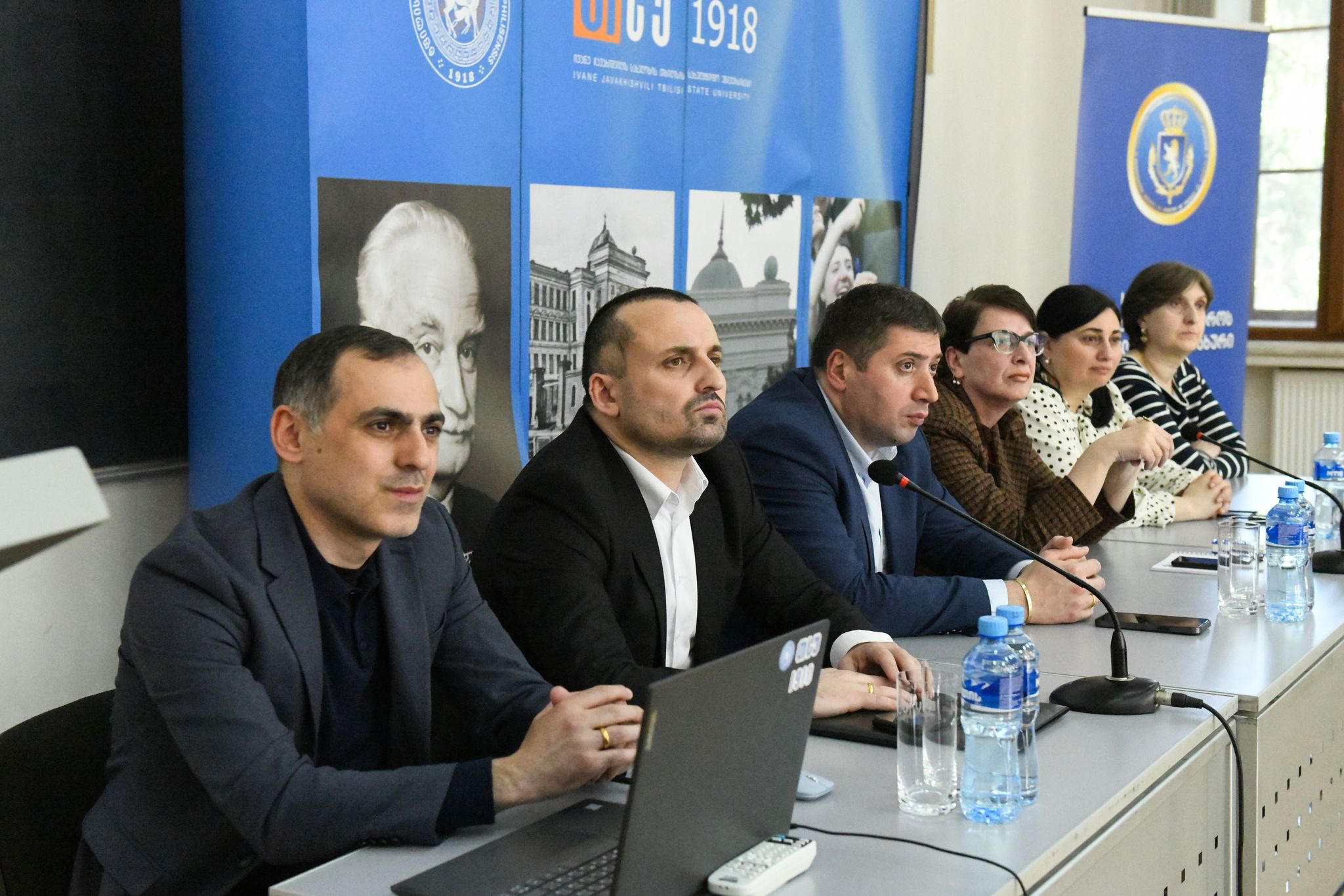 საქართველოს ფინანსთა სამინისტროს საგამოძიებო სამსახურში სტაჟირება იწყება