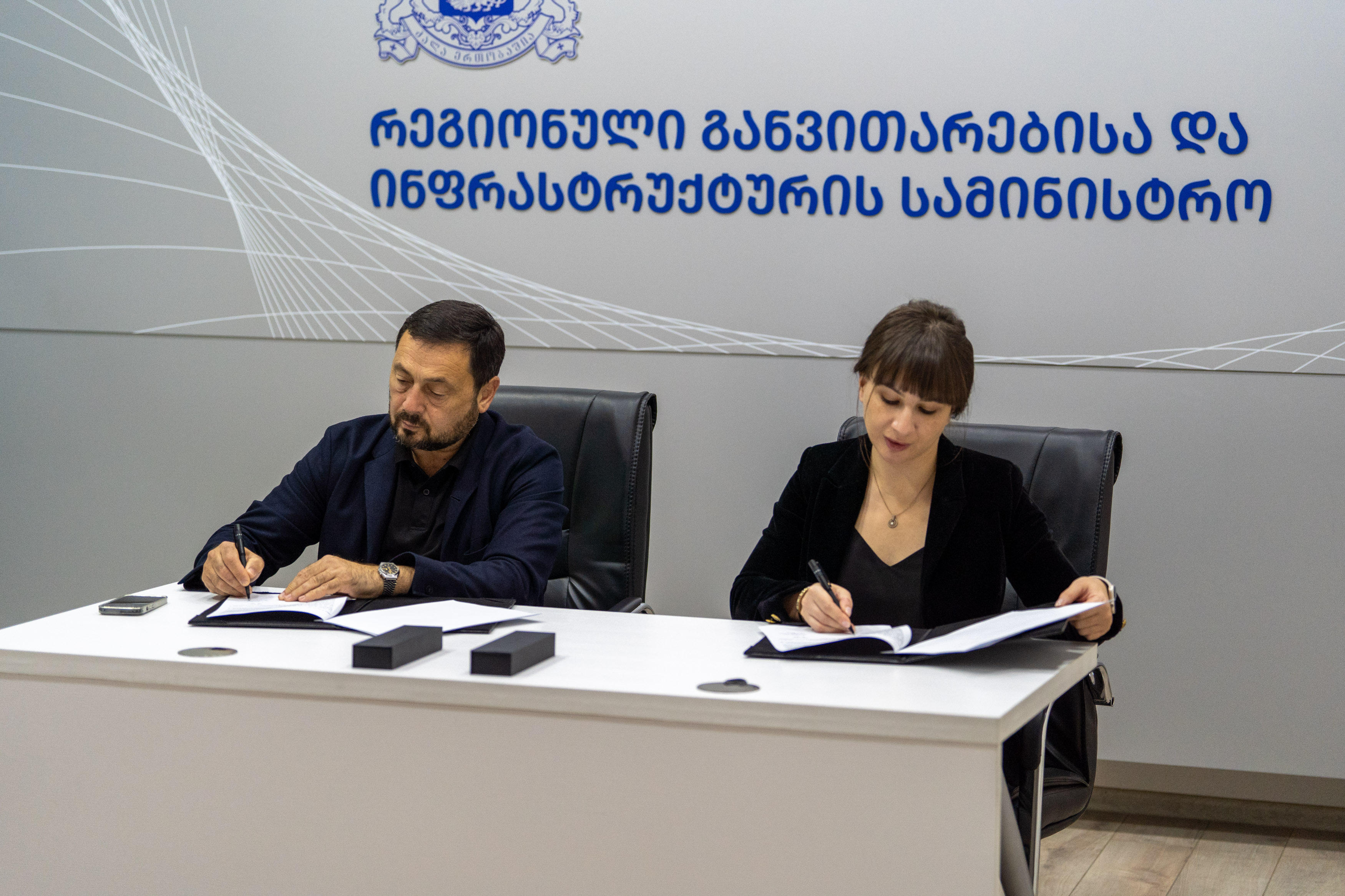 ქალაქ დუშეთის წყალმომარაგების სისტემის საპროექტო - სამშენებლო სამუშაოები იწყება