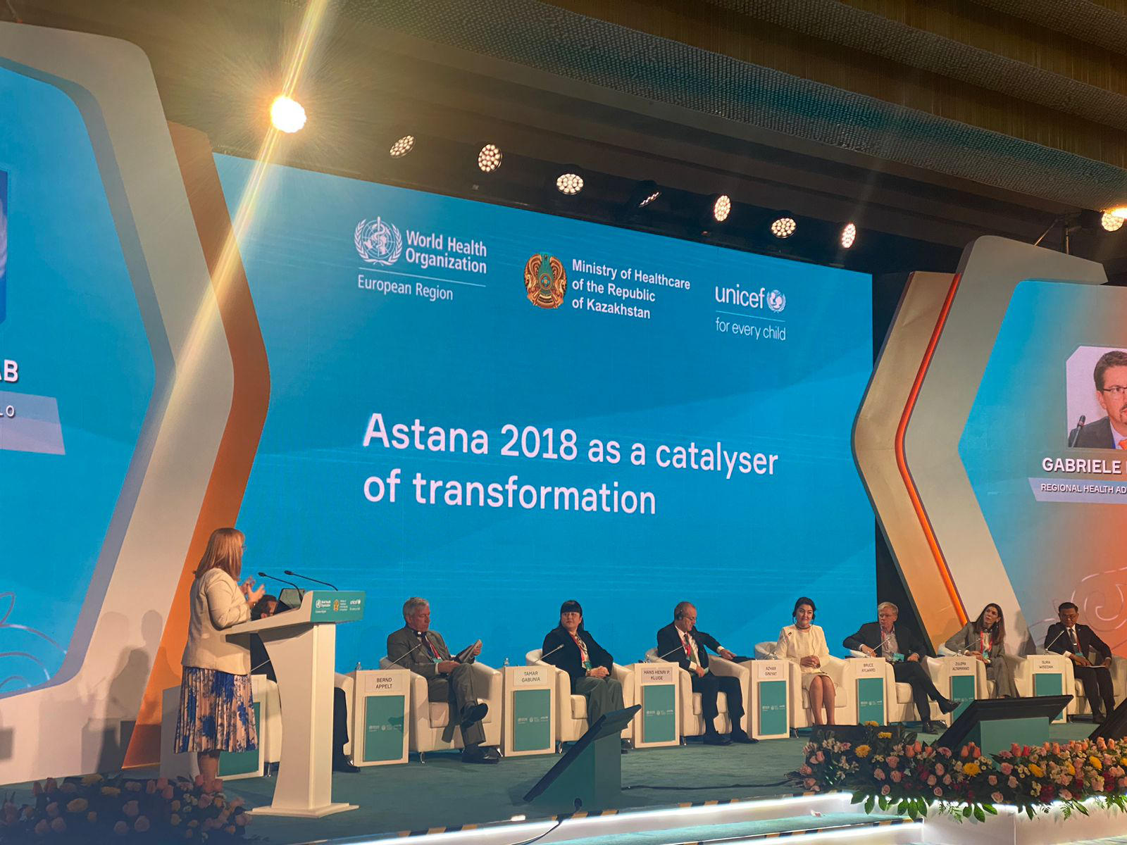 თამარ გაბუნიამ პირველადი ჯანდაცვის გლობალურ კონფერენციაში მონაწილეობა მიიღო