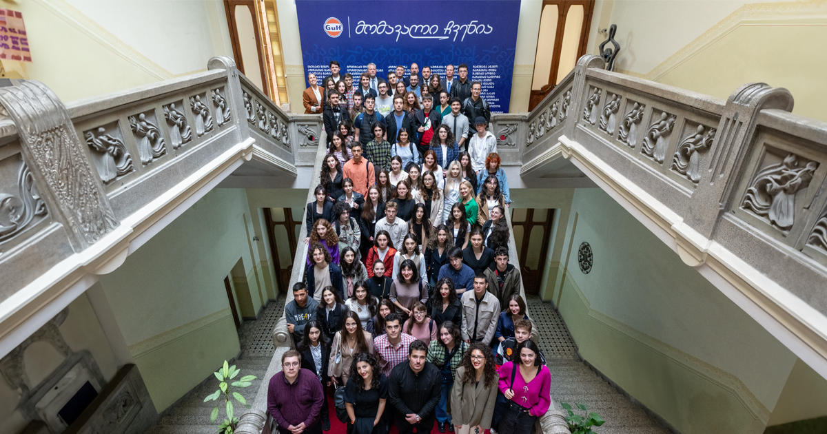 2023-2024 სასწავლო წლის 100 პირველკურსელი „გალფის“ ერთწლიან სტიპენდიას მიიღებს