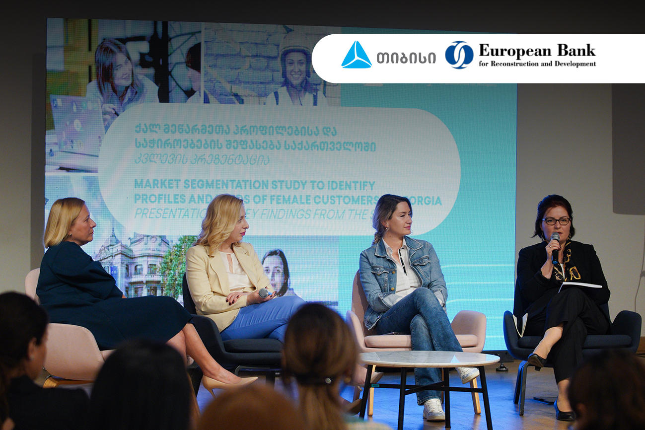„თიბისიმ“ საქართველოში ქალი მეწარმეების საჭიროებების კვლევის შედეგები წარადგინა