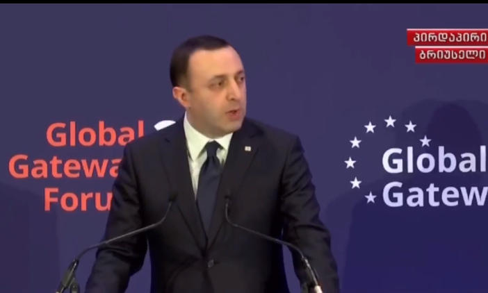 ირაკლი ღარიბაშვილი - გლობალურ პარტნიორებთან და საერთაშორისო ფინანსურ ინსტიტუტებთან ვმუშაობთ, რათა ჩვენი ქვეყანა გადავაქციოთ რეგიონულ სატრანსპორტო, ლოგისტიკურ და ციფრულ ცენტრად