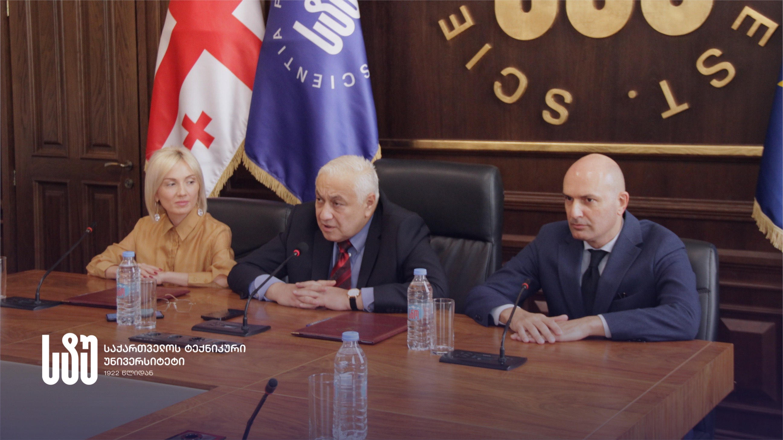 საქართველოს ტექნიკურ უნივერსიტეტსა და აფხაზეთის ა/რ განათლებისა და კულტურის სამინისტროს შორის თანამსრომლობის მემორანდუმი გაფორმდა
