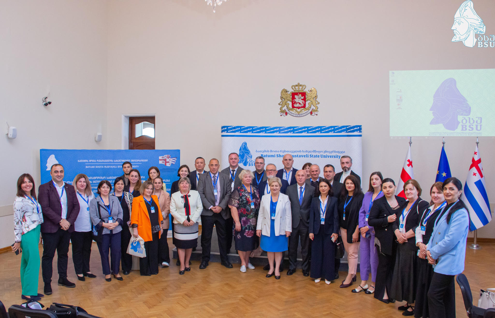 ბსუ-ში საერთაშორისო სამეცნიერო კონფერენცია „ეკონომიკისა და ბიზნესის გლობალური გამოწვევები და მდგრადი განვითარება“ ჩატარდა