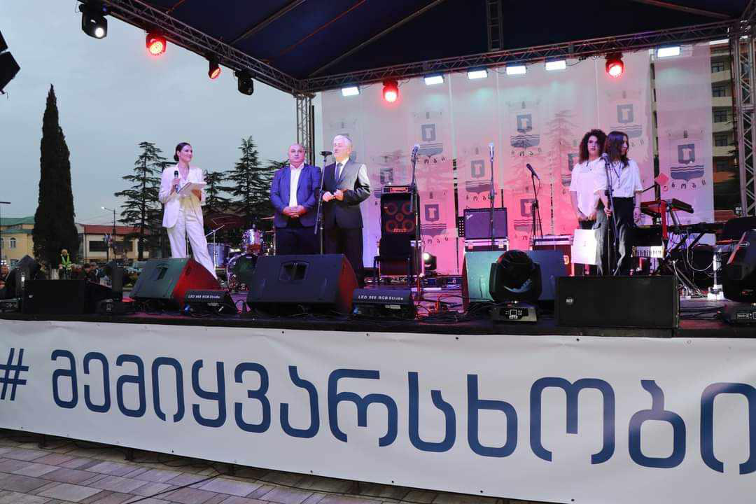 ხობში სადღესასწაულო ღონისძიება „მე მიყვარს ხობი“ გაიმართა