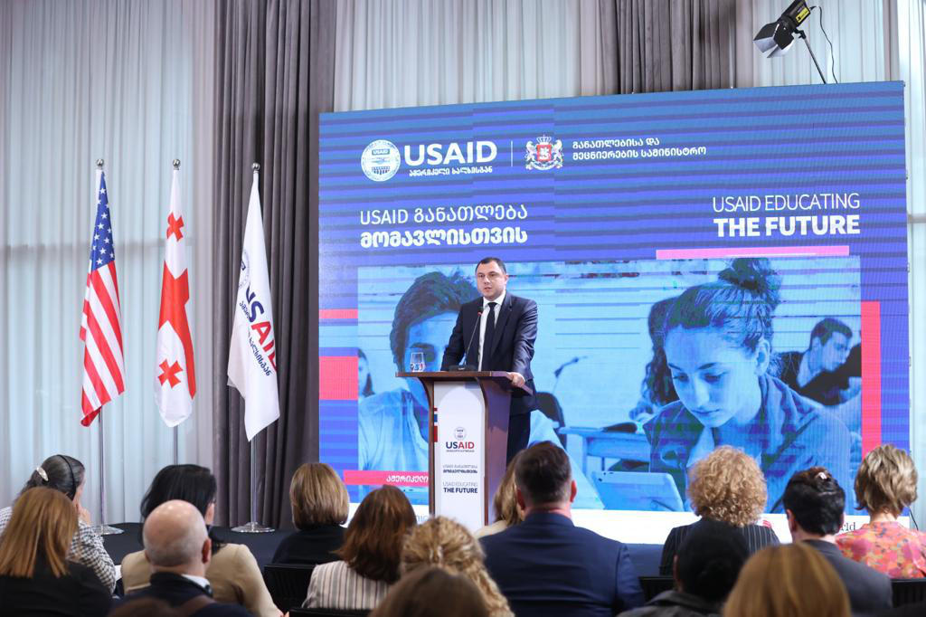 გიორგი ამილახვარმა USAID-ის ახალი პროექტის „განათლება მომავლისთვის საქართველოში“ პრეზენტაციაში მონაწილეობა მიიღო